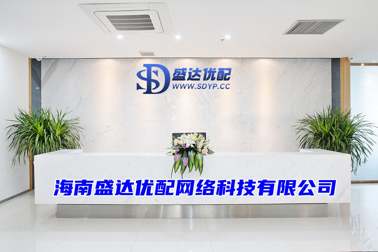 瑞和网配资-瑞和网配资官网-在线股市配资平台-按天股票配资